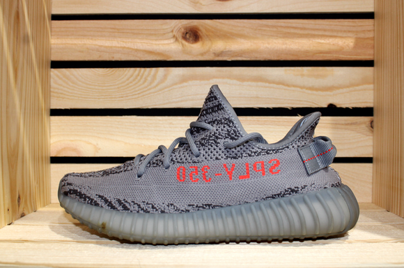 Adidas Yeezy 350 V2 Beluga 2.0